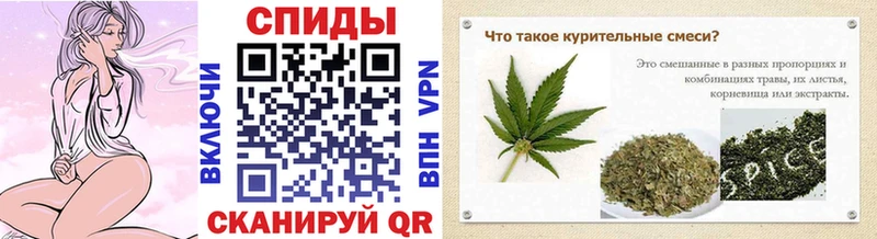 БУТИРАТ BDO  Купить закладки  Первоуральск 