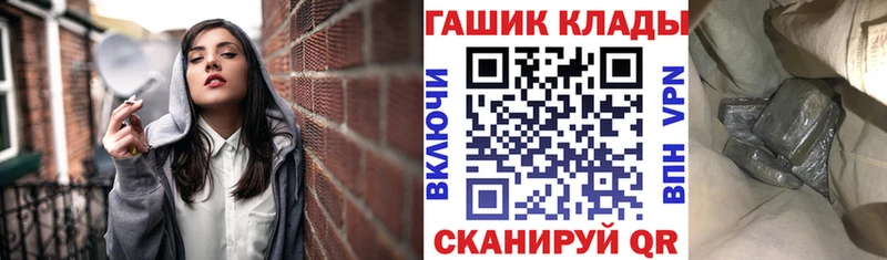 Купить  Первоуральск  ГАШИШ ice o lator 