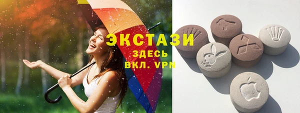 бошки Касимов