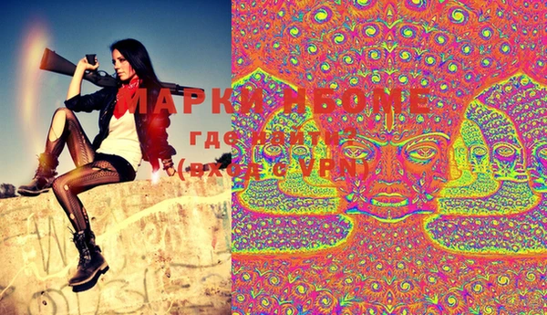 мефедрон мука Карталы