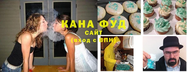 а пвп мука Карпинск