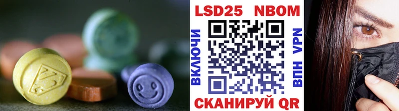 Купить  Первоуральск  LSD-25 экстази ecstasy 