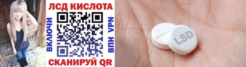 Марки NBOMe 1,5мг  Купить закладки  Первоуральск 